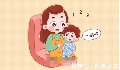 三岁宝宝说话不清楚