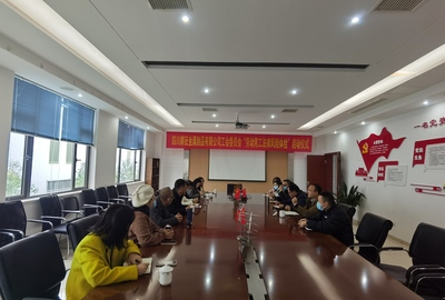 广汉律师
