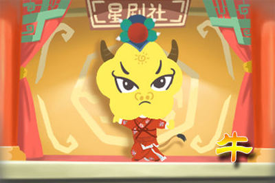 今年70岁属什么生肖