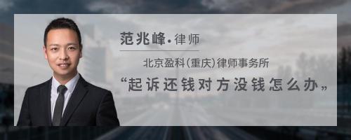 没钱请不起律师怎么办
