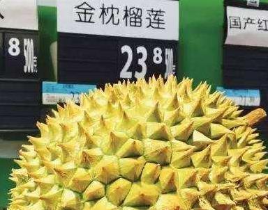 超市榴莲水果退货规定