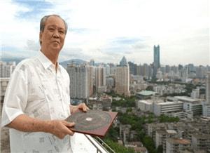 香港风水大师收费标准