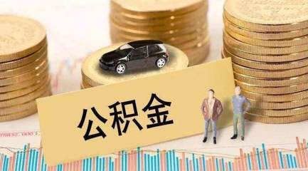 多大年龄不可以贷款