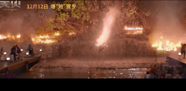 天火下变身怎么变