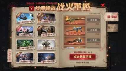 DNF服务器问题长期未解,背后原因探究