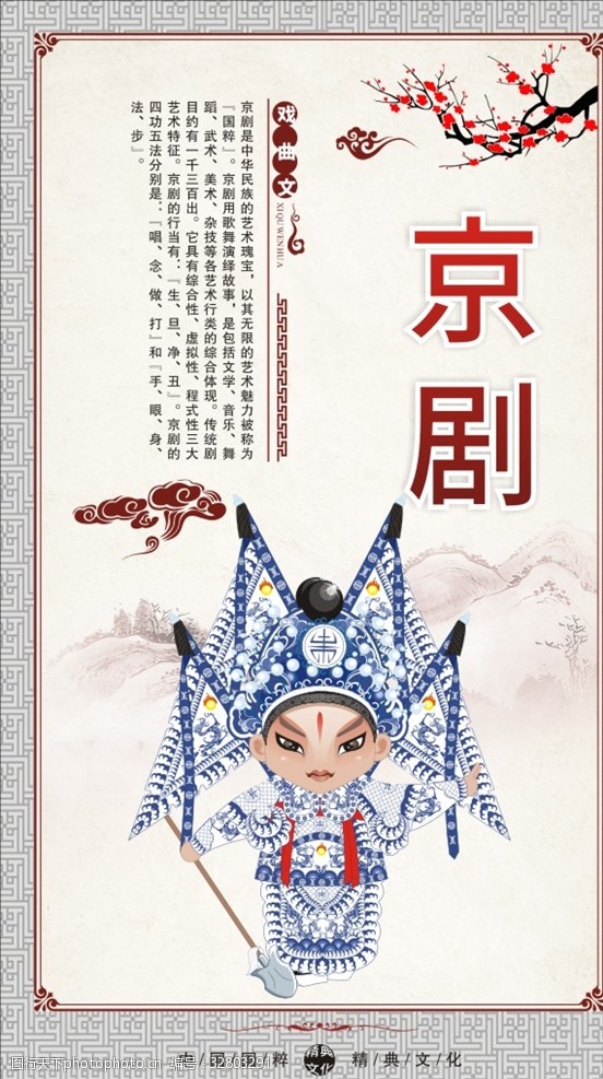 澳门威利斯人手机版开户
