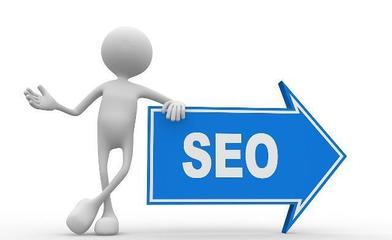 seo优化公司标语 热点)