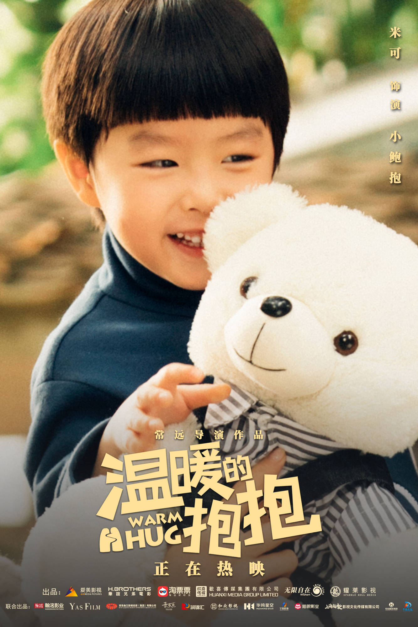 亚虎官网亚虎体育