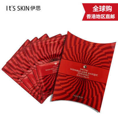 红参蜗牛面膜怎么样