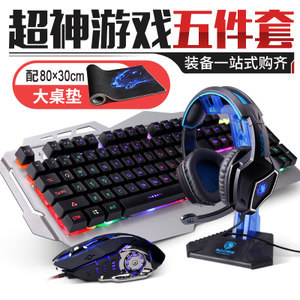 网吧电脑有音响吗