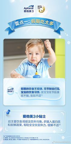 厨房地面的风水