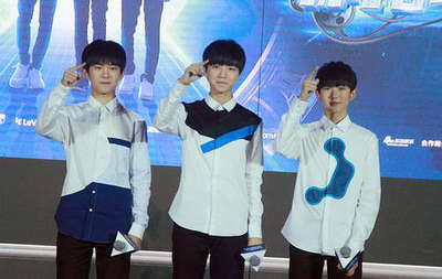 tfboys性格