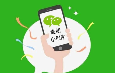 微信如何开发支付宝支付