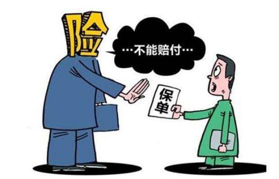 侵权人