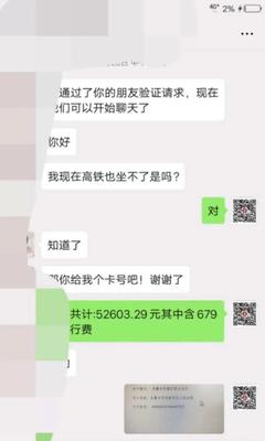 微信借钱不还怎样起诉