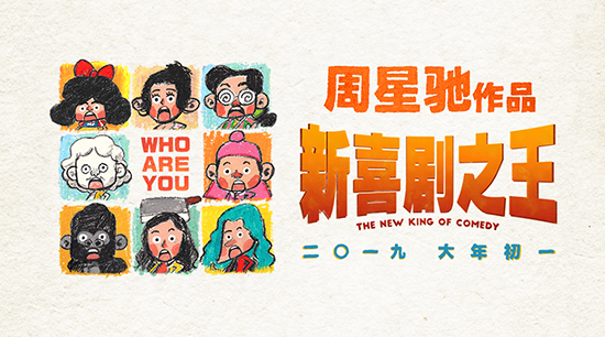 PS功能精通课