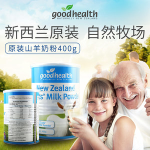 中老年奶粉青少年能喝吗