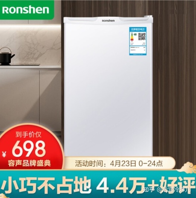 美的冰箱和海信冰箱哪个好