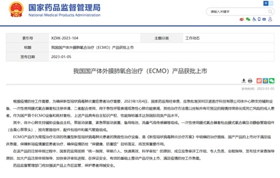 交银活期通如何取消自动转入