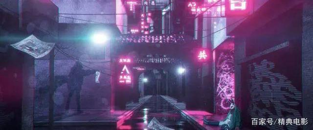 赛博朋克科幻文化