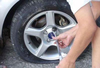 汽车轮胎修复