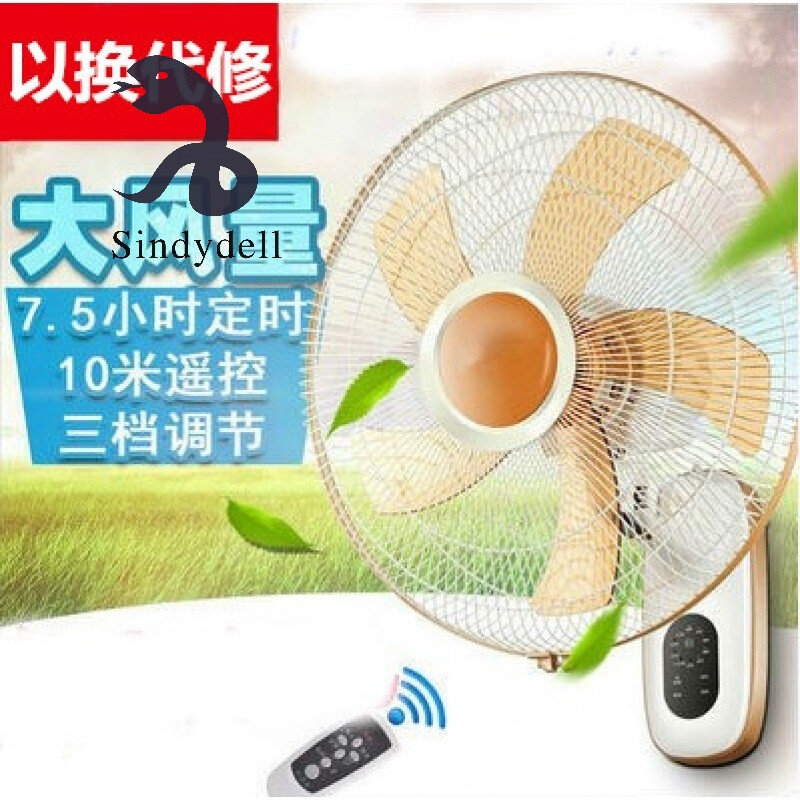 厨房风扇烧了修理要多少钱