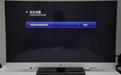 电视出现电脑怎样解决