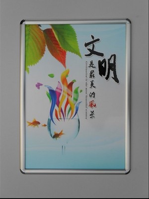 铝合金橱柜边框批发
