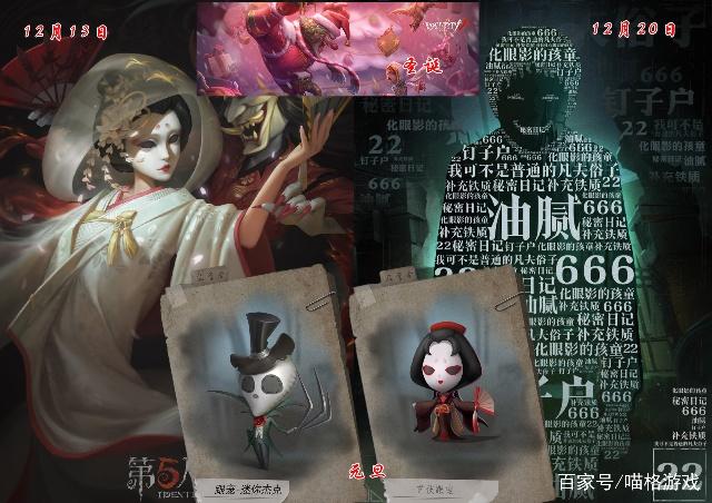 亚美登录官方下载截图2