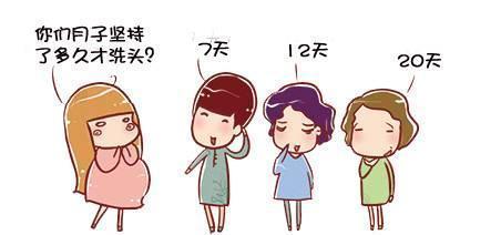坐月子能不能梳头
