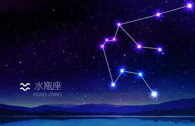 喜欢孤独的星座