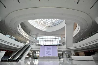 杭州临平市民之家电话