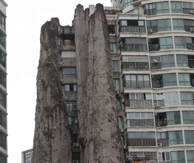 上海长寿路假山