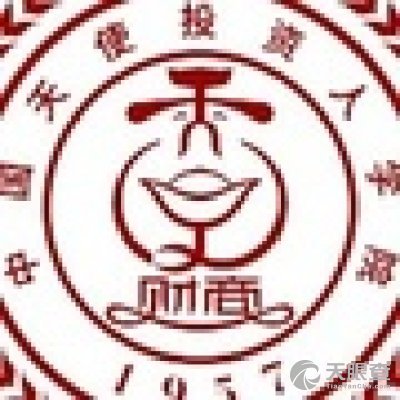 弘鑫汇企业管理咨询有限公司（弘鑫汇企业信用评级查询） 钢结构门式钢架设计 第3张