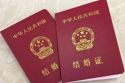 外地人能在北京办理离婚手续吗