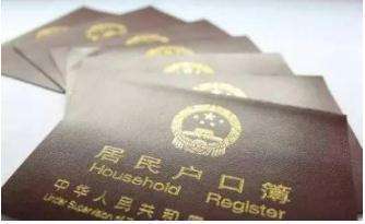 一个人怎么办离婚手续