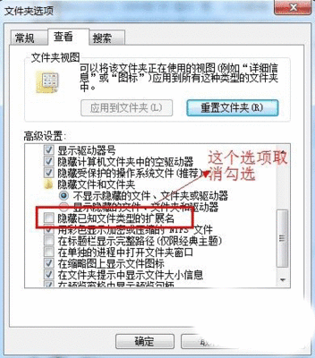 格式转换工厂