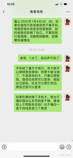 没打借条的钱怎么办
