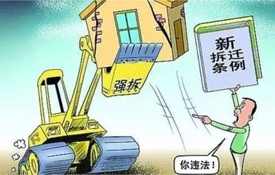 农村规划房屋怎样补偿