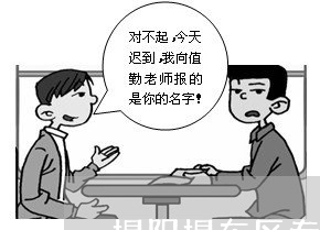 专业离婚法律咨询