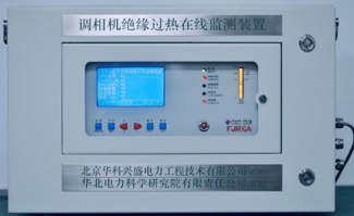 顺平在线二手房出售