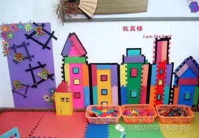 小班建构区墙面