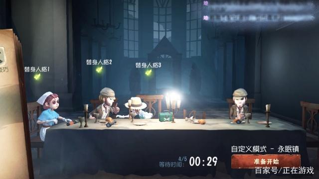 凯发登录安卓版下载截图3