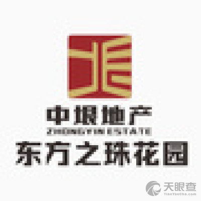 东方房地产开发有限公司