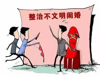 判刑三年缓刑五年是什么意思