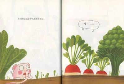 做梦梦见小象