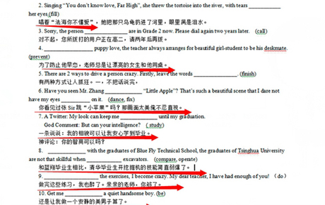 挖掘机英语怎么读excavator