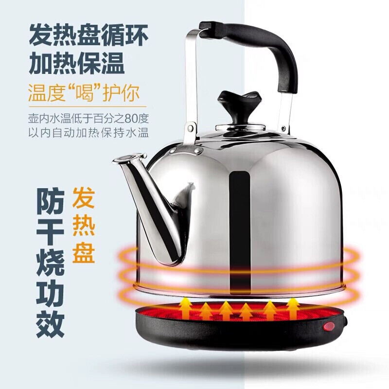 厨房一用电器就断电