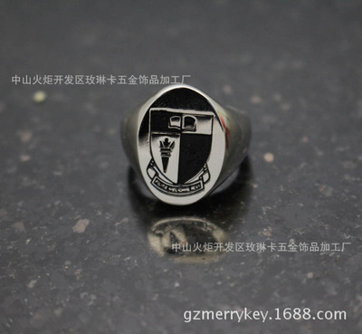 五金加工厂名字大全