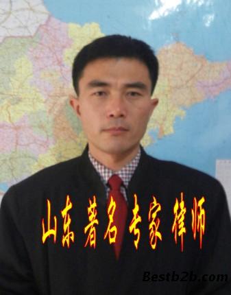 济宁刑事律师
